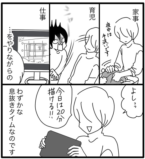 EB26F1DE-EEC4-40AA-B362-C0B44F435B5E