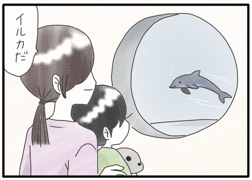 犬が怖くない？●2_20240911182756