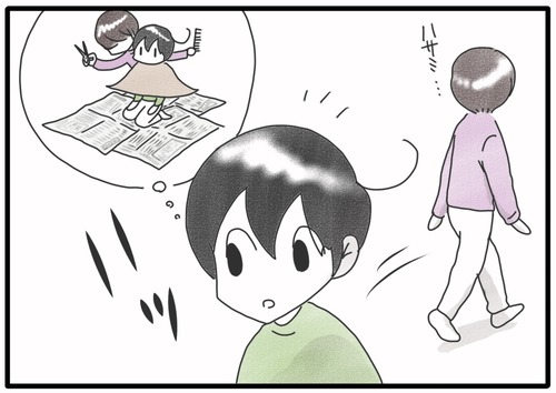 散髪でしょ？●_20240517171500