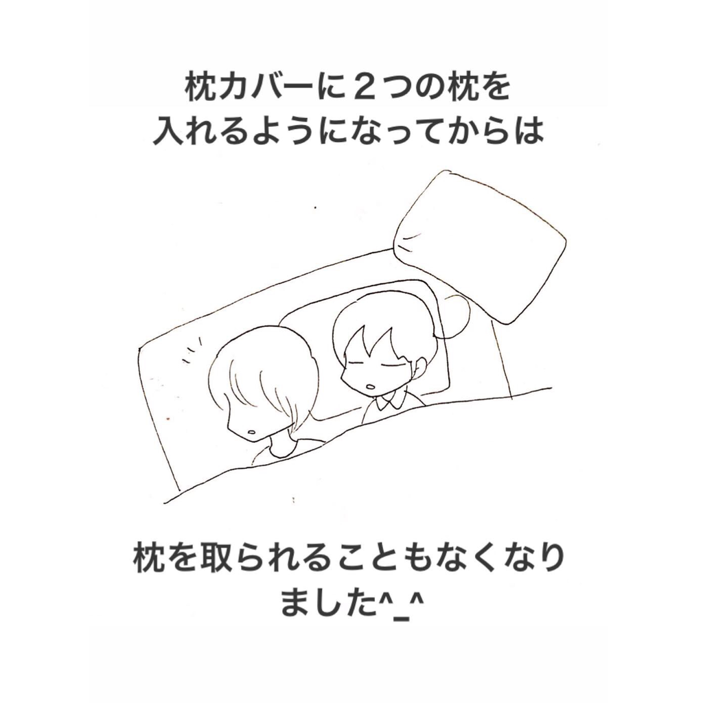 IMG_0731.png