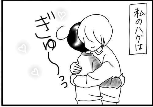 BA100266-4854-404B-9D4E-2C7401A3D5F0