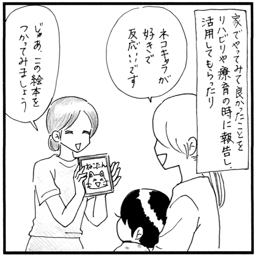 1A6C3C6A-859D-4000-9705-E90583FA3546