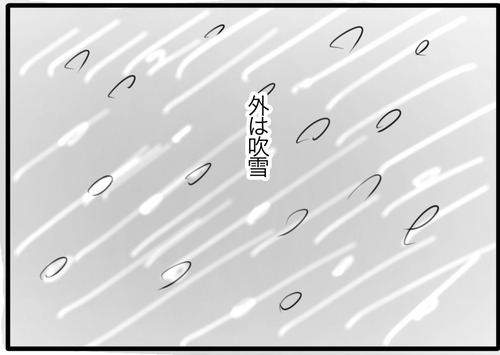 9D9C8ECB-D354-4DDF-A26D-E94E94B05058