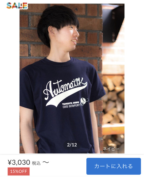 9F9A477C-D81C-4CBA-A94A-DE4A1A644A92