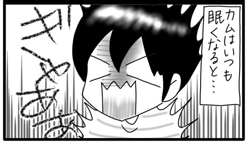 2E623BB1-DE1C-4A37-8675-1BB4BE58A2CF