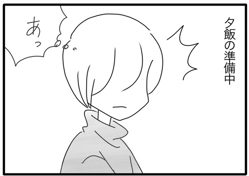 母の願い●_20231224010528