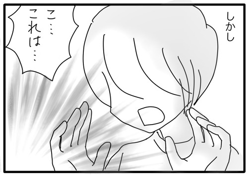 BDE9A250-0DEC-4E20-A88B-6D9F58A176F4