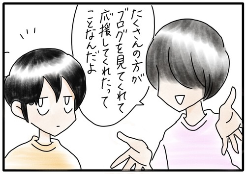 2B95D4C1-20A0-4E13-A298-6474327A3E3B