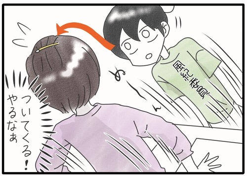 ママのヘアピン●_20240712175216