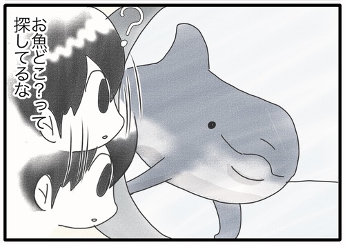 犬が怖くない？●2_20240911182756