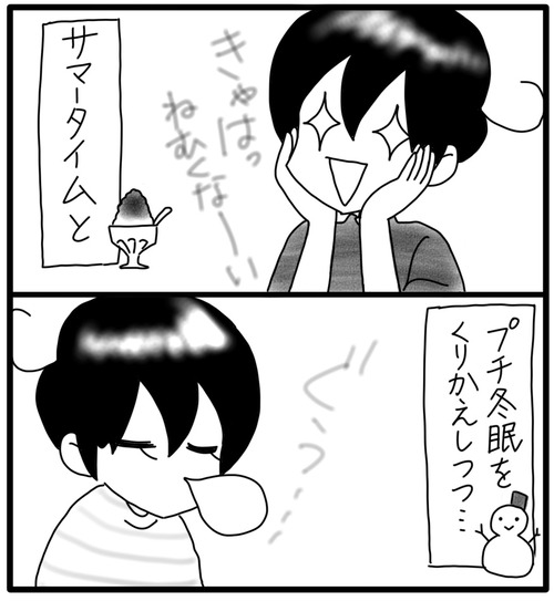 EA92F708-3398-4B5E-8686-447B6621EA7F