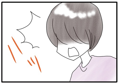 疲れてんだよ…●_20240404185236