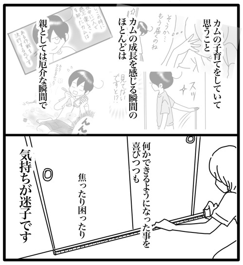 BF7F84C7-6C15-4BCE-B38A-D05D852402E2