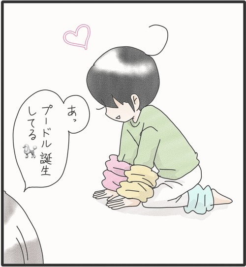 ふわモコウォーマー●2_20250420171941