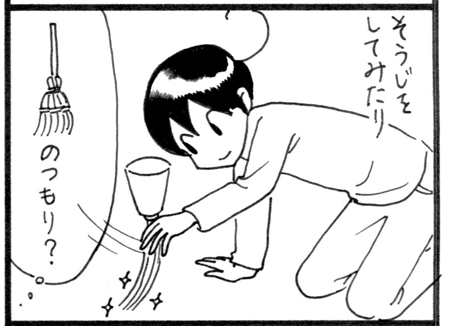 クリスマスプレゼント 3