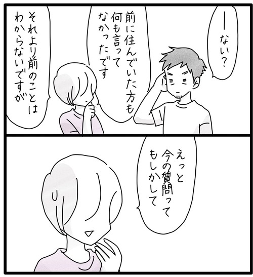 FC41B9AB-094D-4D92-A911-C10F53E322CE