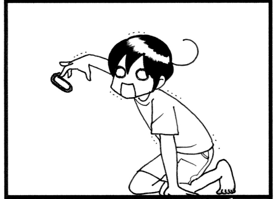 助けて
