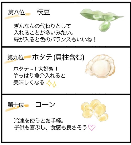 F975161D-0320-4E4C-A6D6-29FF28F8B2FA