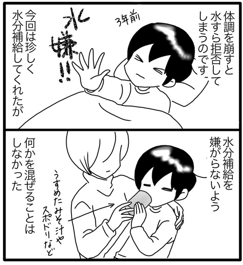 551EF4CD-FFC5-4B6F-B540-92C081B58C46