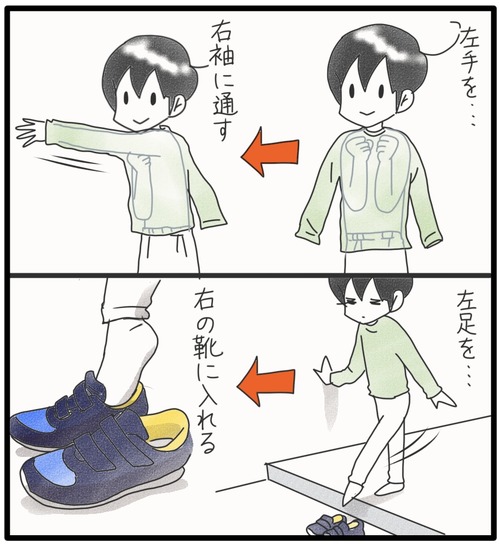 X●1_20240515182331