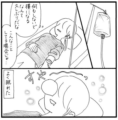 E4D55D60-9495-4FE8-9448-741C1C8960A0
