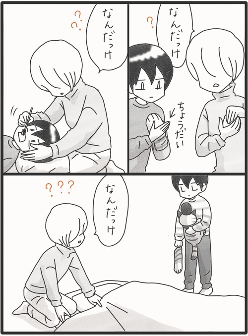 猫の手が●2_20260125201536