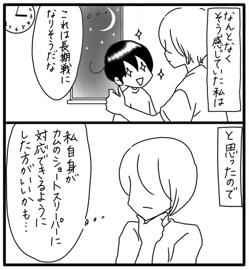 B5BD5FC5-AEEB-4299-A954-E66DAFDFD3DB