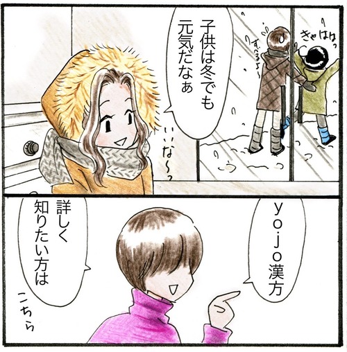 9FC657CF-41B3-471E-828D-995E996DAF4C