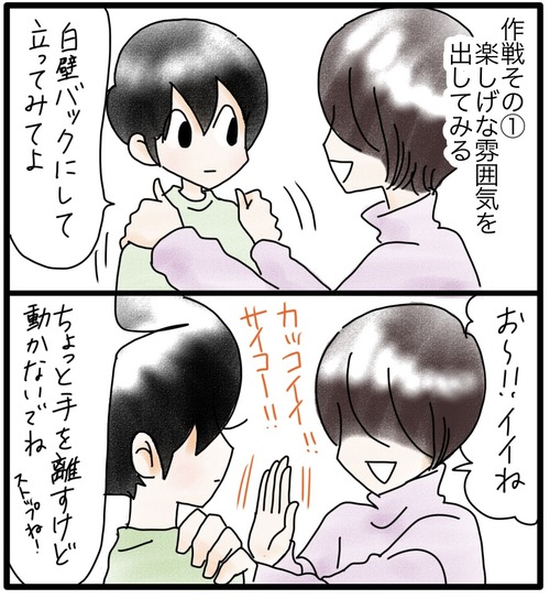 97AF6F1C-A91C-49DA-B035-C8A2F6465949