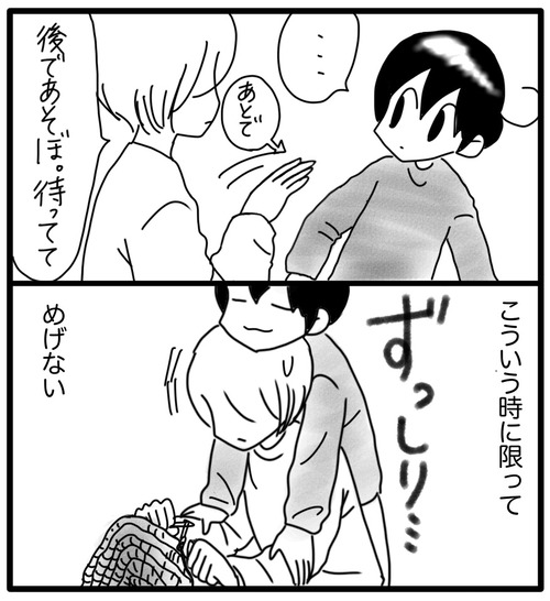 833D726F-79C6-443D-A71A-9F36DD96A677