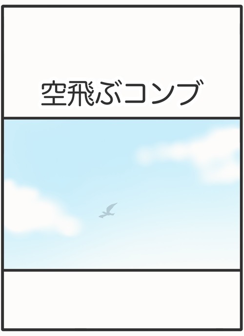 🔵タイトル3_20260925173305