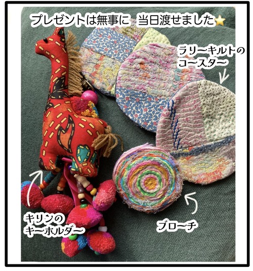 E08C16AB-3D9A-41F9-A5F2-6871B3098C4B