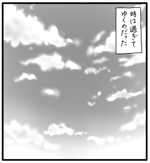 EBF1969B-9B7A-4B4B-B565-5ABE0B0EBBBD