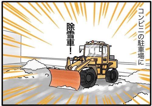 10FE8737-088A-4B87-82C5-09EFFE271D3E