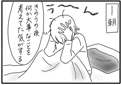0B616CFE-3DDF-4CD6-9BF9-5FE3471F64B5