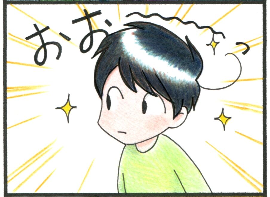 散髪