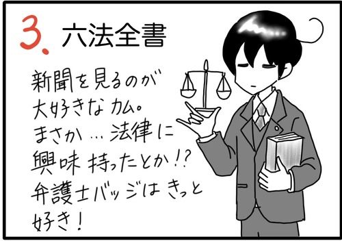 87509870-8775-48D2-AA0B-2788CEC76AA9