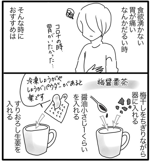 88F9471A-C677-43FC-8A49-9D32A764E582