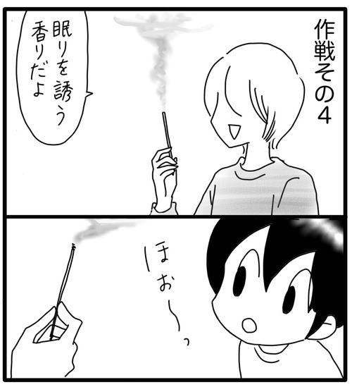 EC9B5E42-FE95-4DC7-B5E7-80C8417D41C4