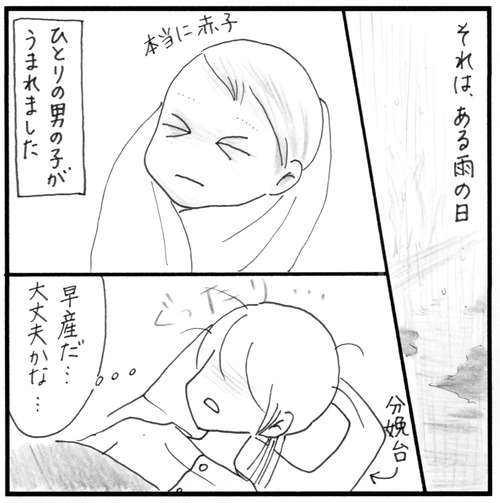 61B3B96C-86A2-4B99-A7B5-AF380B40D573