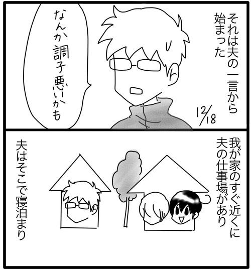 302FE9FB-CAC8-4C5E-AB6B-B538C029802D