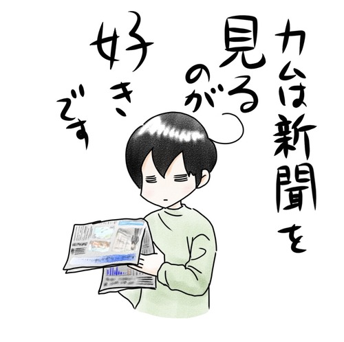 F71AD4DB-FB3B-4491-B4DE-5CB590985FF2