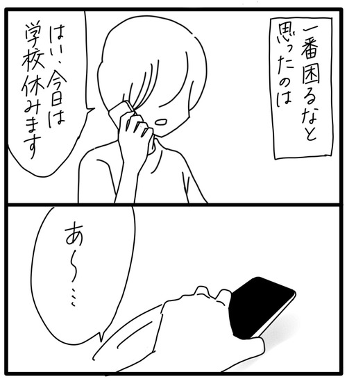 D95D2D10-AE6E-47CB-9B69-99DDFE1235B6