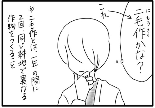 D5A87F74-298E-4B27-8FD9-32309C4B74D9