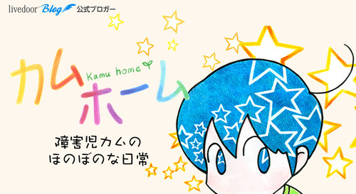 sp_header