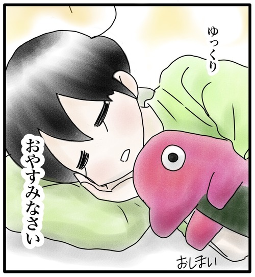 4835CA64-38CB-4D4D-989E-B05EA9B36D44