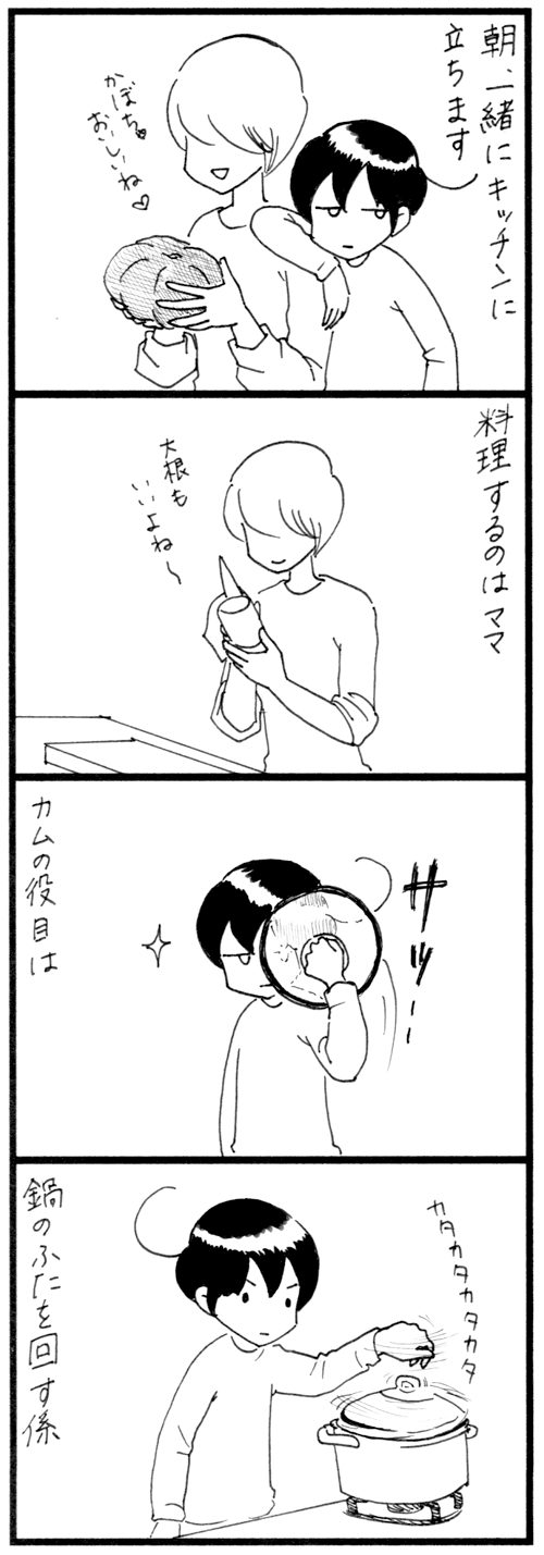 朝ごはん_500