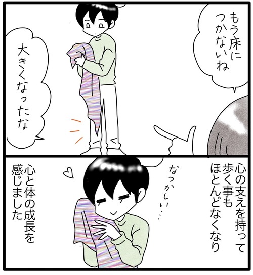 長い布●3_20240401184030