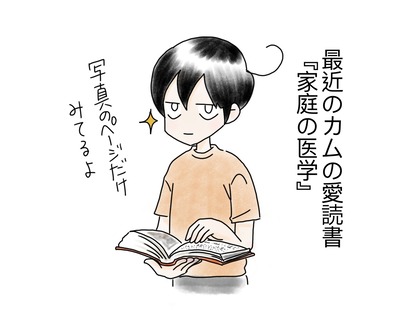 07001CB7-C386-460A-BCE2-889148202E77