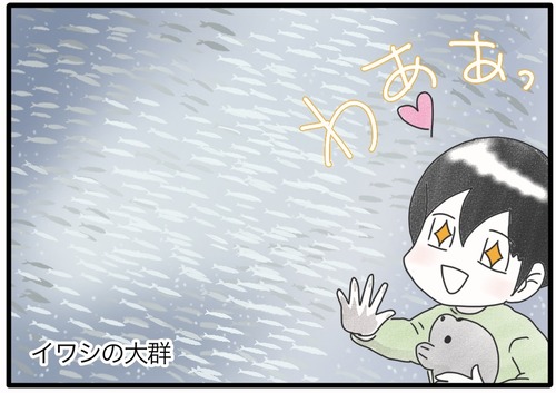 犬が怖くない？●2_20240911182756